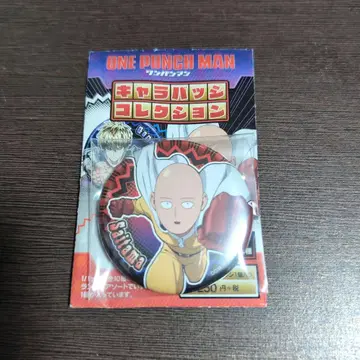 [재고 1점만!] 캔뱃지 사이타마 원펀맨