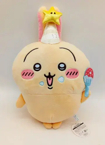 퍼레이드 생일 토끼 BIG 봉제 인형 치이카와 생일 토끼