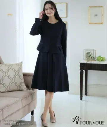 예복 자켓 x 원피스 정장 세트 셋업