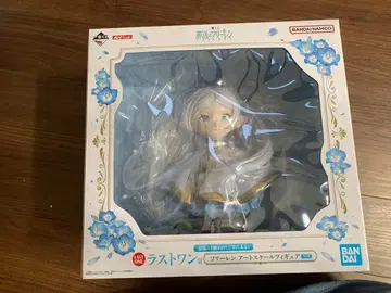 장송의 프리렌 제일복권 라스트원 프리렌 아트 스케일 피규어