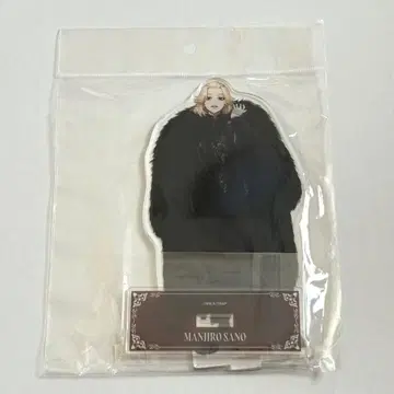 도쿄 리벤저스 AU BIG 아크릴 스탠드 사노 만지로 마이키