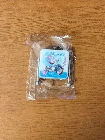 계속 한밤중이면 좋을 텐데 사랑의 페가수스 가챠 시크릿