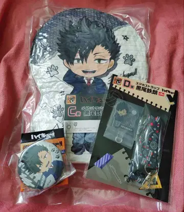 하이큐 구스마 복권 쿠로오 테츠로 3개 세트