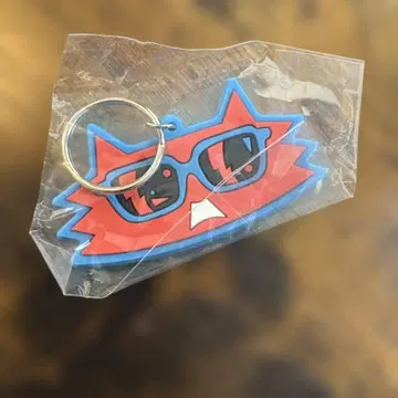 호시노 겐 러버 키링