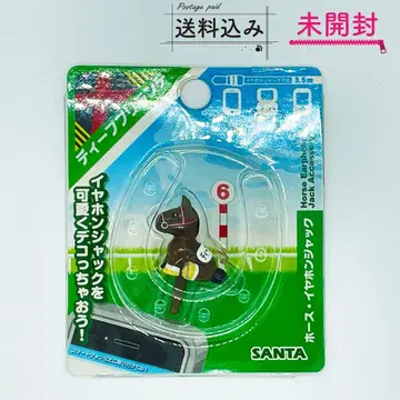 딥 브릴란테 이어폰 잭 액세서리