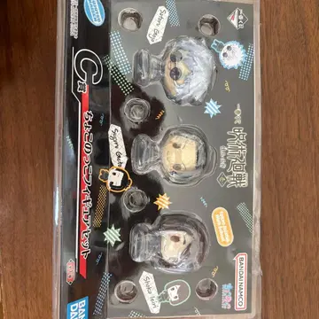 주술회전 C상 쵸코놋코 피규어 세트