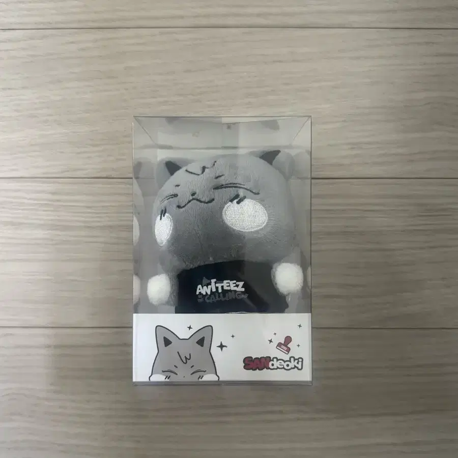 Ateez Aniteez In Color Pop Up Line Face Keyring WTS at face value