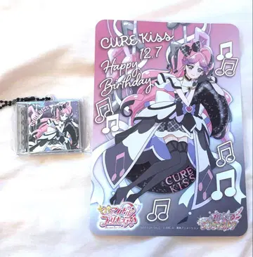 너와 아이돌 프리큐어 큐어 키스 벌스데이 미니 CD풍 키링