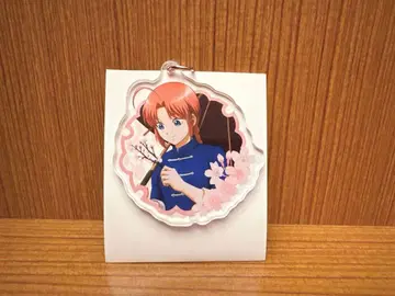 은혼 카무이 아크릴 키링 꽃놀이 유년기 베이스야드 도쿄