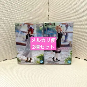 최애의 아이 사복 데이트 아리마 카나 루비 피규어 2종 세트