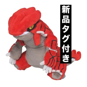 포켓몬 포켓몬 센터 Pokemonfit 봉제 인형 그란돈 새상품