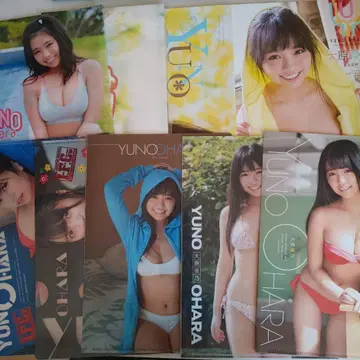 오오하라 유노 사진집 1권 포스터 2장 클리어 파일 6장