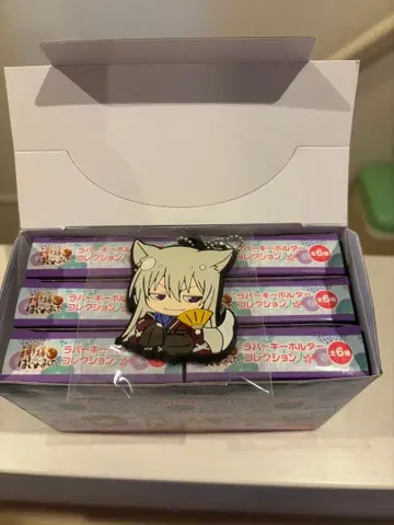 오늘부터 신령님 러버 키링 BOX 특전 포함