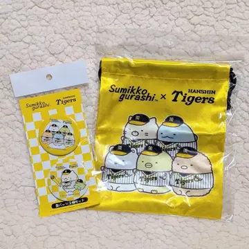 스미코구라시x한신 타이거즈 콜라보 캔뱃지&복조리