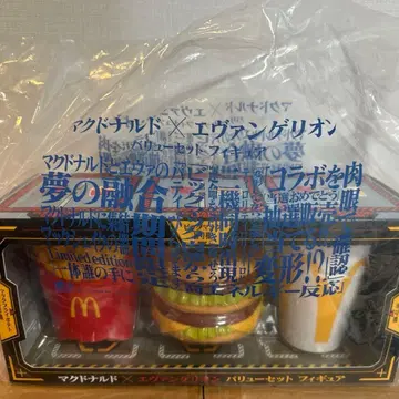 맥도날드 X 에반게리온 피규어 세트