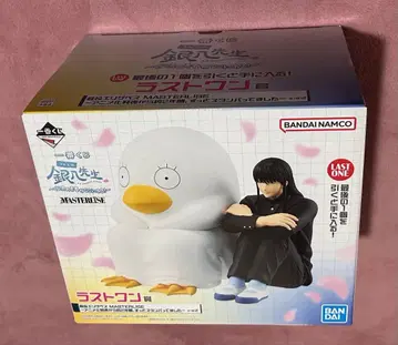 제일복권 긴파치 선생님 라스트 원 카츠라 & 엘리자베스 피규어