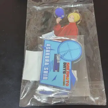 사카모토 데이즈 거리 산책 아크릴 스탠드 아사쿠라 신