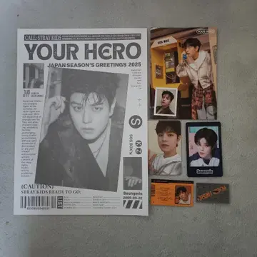 Stray Kids YOUR HERO 2025 승민