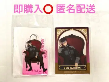 괴수 8호 로프트 PLAZA Chair TD 아크릴 키링