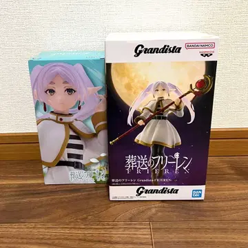 장송의 프리렌 피규어 2종 세트