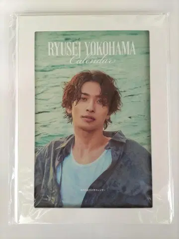 RYUSEI YOKOHAMA 달력