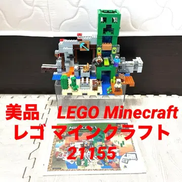 LEGO Minecraft 레고 마인크래프트 21155