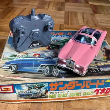 이마이 과학 페넬로프호 무선 조종 사양