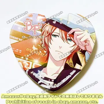 보이프렌드 보이키라 사기사카 씨 파라 아이페스 수수께끼 풀이 하트 캔뱃지