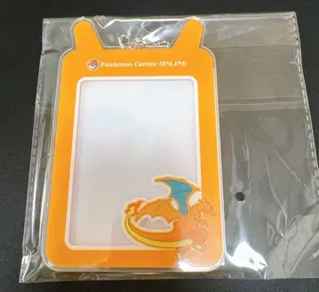 포켓몬 센터 온라인 미니게임 A상 아크릴 카드 케이스 리자몽