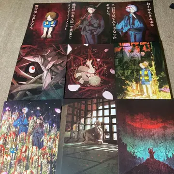 게게게의 수수께끼 포스터 세트 A B C 컴플리트 세트