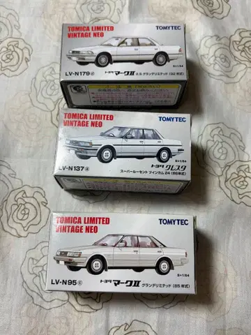 토미카 리미티드 빈티지 NEO 3종 세트