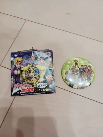 죠죠의 기묘한 모험 원화전 카나자와 캔뱃지와 스티커 세트 죠죠전