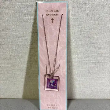 니디가전 초텐짱 마법의 우표 목걸이