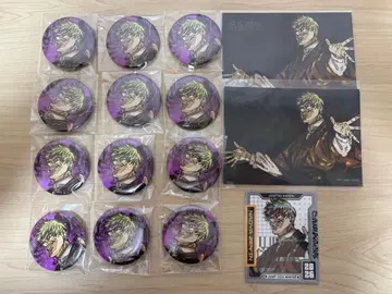 주술회전 점프 GIGA 캔뱃지 엽서 스티커 젠인 나오야