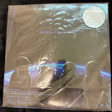 SEKAI NO OWARI [ BLUE PLANET ORCHESTRA ]