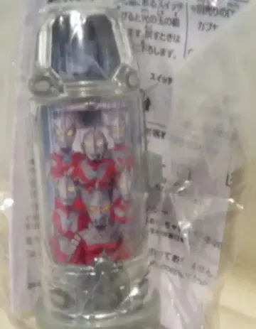 반다이 DX 울트라 캡슐 울트라맨 지드 울트라 6형제 캡슐 특전