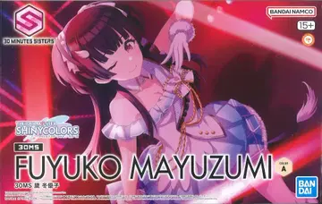 반다이 30 MINUTES SISTERS 30MS 마유즈미 후유코