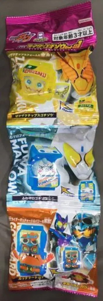 반다이남코 라이더고치조 시리즈 가면라이더 가브 DX 라이더고치조 세트01