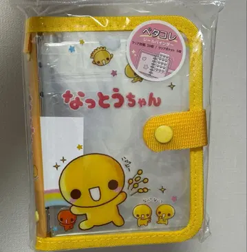 낫토짱 페타코레 씰 바인더 씰북