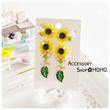 재판매 해바라기 비즈 귀걸이 or 귀찌 2개 세트. 핸드메이드 귀걸이