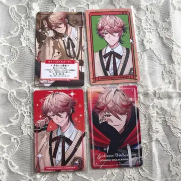 [학원 볼탁션] 랜덤 사진풍 카드 세라프 다즐 가든