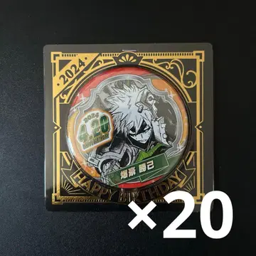 바쿠고 카츠키 2024 벌스데이 캔뱃지