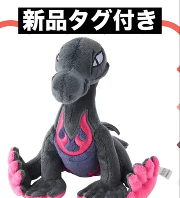 포켓몬 포켓몬 센터 Pokemonfit 봉제 인형 엔뉴트 새상품