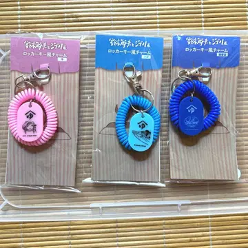 스즈키 토시오와 지브리전 로커 키풍 참 센과 치히로 하쿠 유바바 지브리