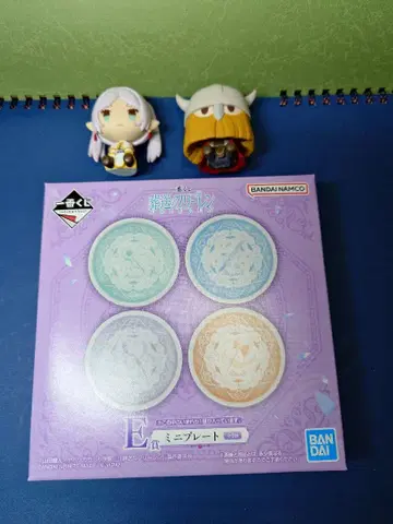 장송의 프리렌 제일복권 쵸코놋코 프리렌 외 3점 세트