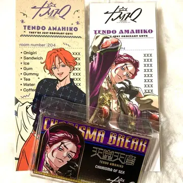 카리스마 텐도우 타케히코 로손 영수증풍 카드 명찰풍 배지