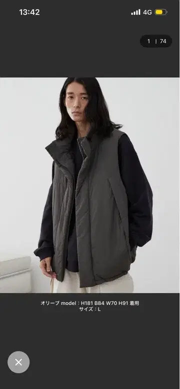 HEAT FIBER PADDED MILITARY VEST