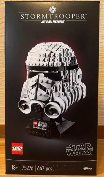 레고 스타 워즈 스톰 트루퍼 헬멧(75276)