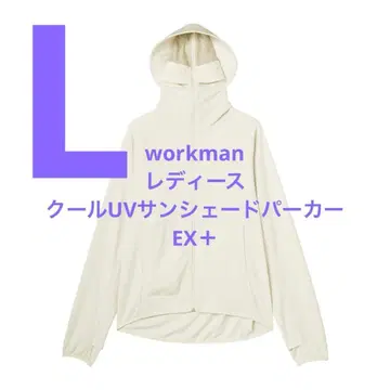 workman 워크맨 여성용 쿨 UV 선셰이드 후드티 EX+