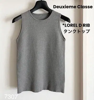 Deuxieme Classe *LOREL D RIB 탱크탑 그레이A
